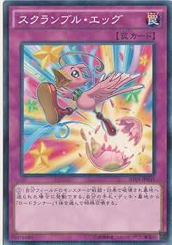 エッグ遊戯王　引退品 遊戯王 引退品 遊戯王 引退品 Z/X -Zillions of enemy ZX カード